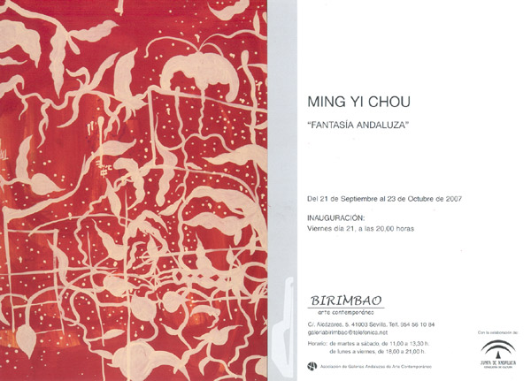 Invitación. FANTASIA ANDALUZA. Ming Yi Chou