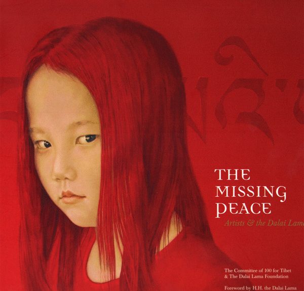 The Missing Peace. En la imagen, un fragmento de la obra de Salustiano, uno de los artistas integrantes de la exposición